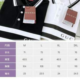 Picture of Gucci Polo Shirts Short _SKUGucciM-2XL8qx1527883
